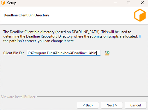 Deadline Client Bin Directoryを指定
