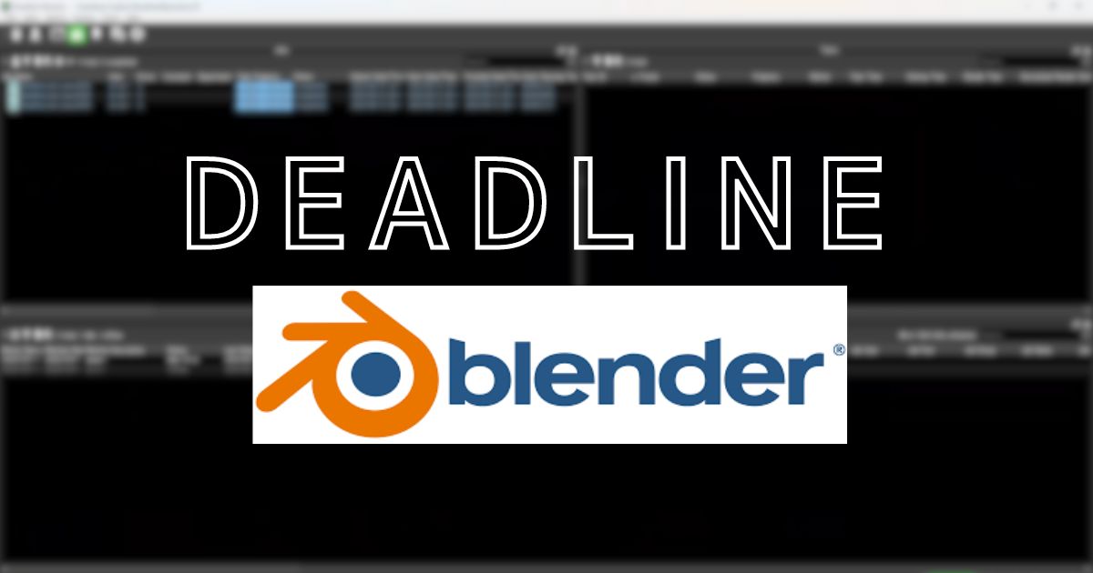deadline-blender